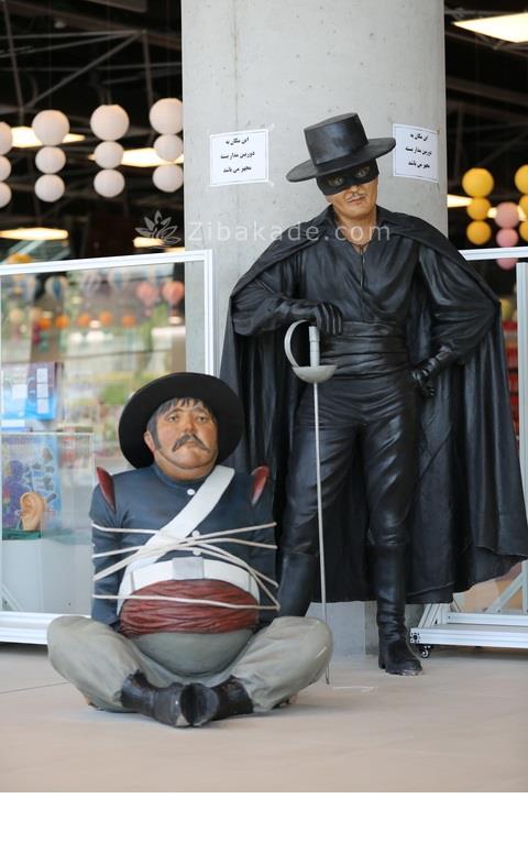 تفریحات تابستانی برای بچه ها | کودکان و تعطیلات تابستانی